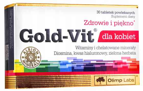 Витаминно-минеральный комплекс для женщин Olimp Gold-Vit for women 30 таблеток Луцк