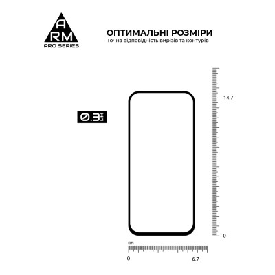 Скло захисне Armorstandart Pro Google Pixel 8a Black (ARM77800) Вінниця - фото 3