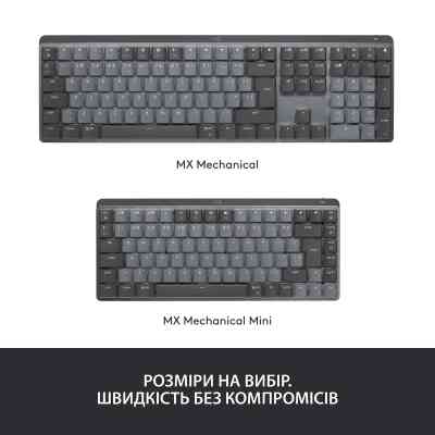 Клавиатура Logitech MX Mechanical Mini Minimalist UA Graphite (920-010780) Винница