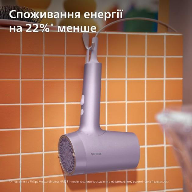 Фен Philips BHD720/10 ( Фіолетовий ) Харків - фото 11