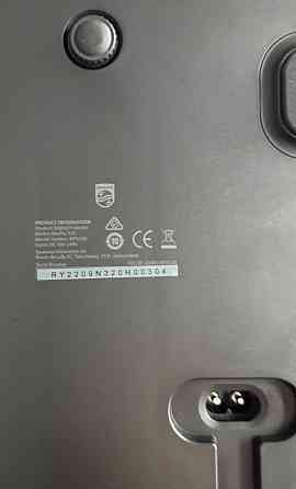 Проектор Philips Neo Pix 320 100