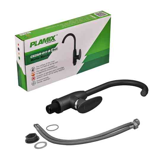 Кухонный смеситель Plamix Cezar-011-B Matte Black с подводкой комплект PM0668 Харьков