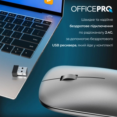 Мышка OfficePro M225G Silent Click Wireless Gray (M225G) Винница - изображение 2