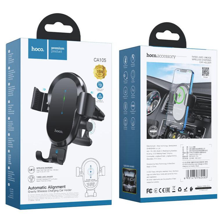 Автотримач для телефона з БЗП HOCO CA105 Guide three-axis linkage wireless charging car holder Black Київ - фото 7