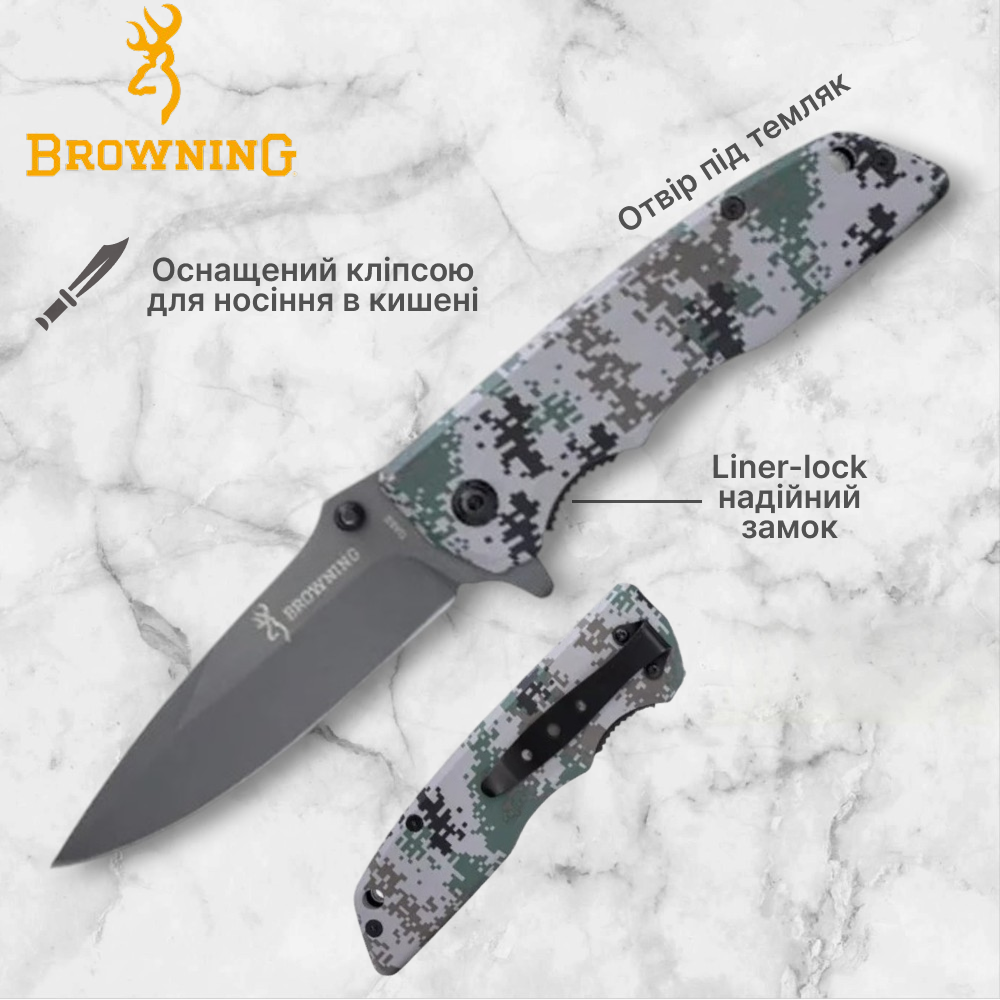 Ніж складаний Browning DA80, 3355 Дніпро - фото 1