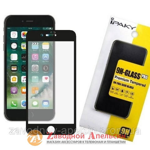 Защитное стекло iPhone 7 8 plus Full Glue Glass Одесса - изображение 1