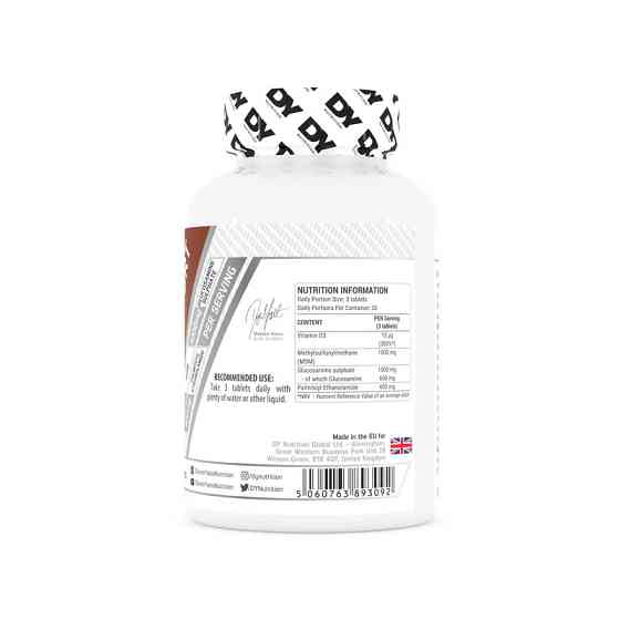 Для поддержания здоровья суставов DORIAN YATES NUTRITION JOINT SUPPORT 90 TAB Луцк