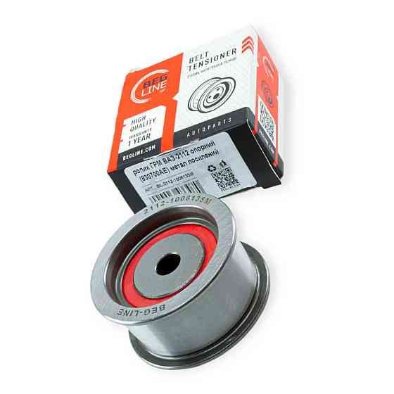 Ролик опорный 2110, 2111, 2112 (16 кл) усиленный металл ГРМ Мукачево