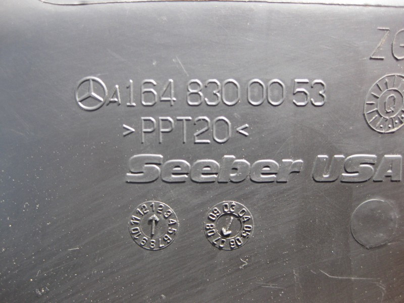 Mercedes-Benz  A1648300053 Повітрозабірник пічки ML W164 GL X164 Одесса - изображение 4