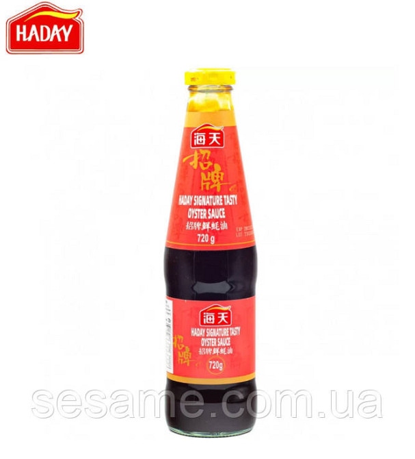 Устричний соус Haday 700г Харьков - изображение 1