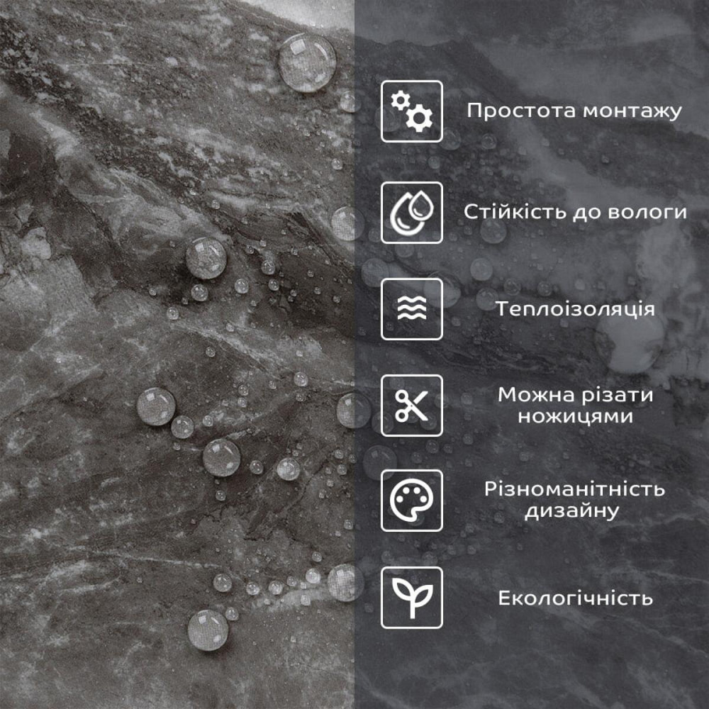 Самоклеящаяся стеновая PET плитка 600х300х2мм SW-00002349 Киев - изображение 4