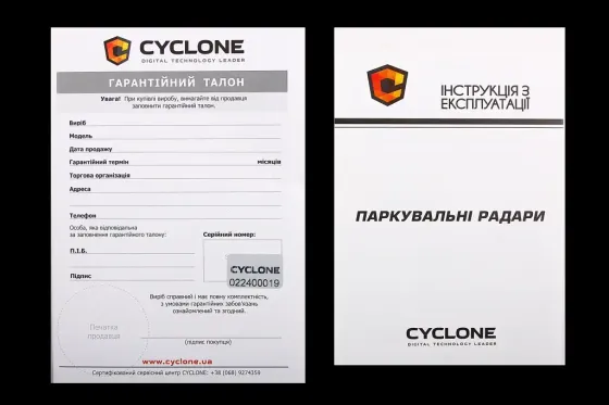 Парктроник 4 датчика Cyclone черный Винница