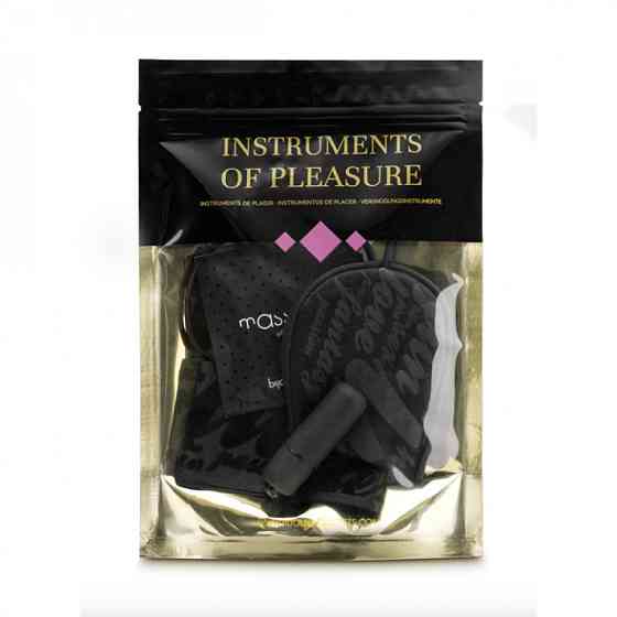 Набор для секса Instruments of Pleasure уровень фиолетовый Bijoux Indiscrets Sex Aura Киев
