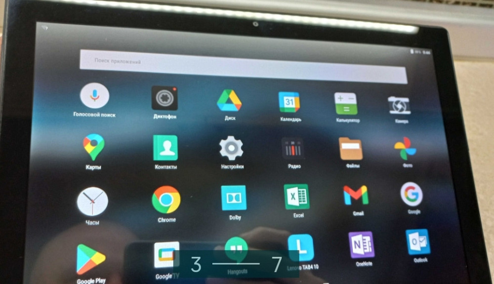 Планшет Lenovo 10" Original Київ - фото 5