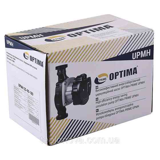 Насос циркуляционный энергосберегающий  Optima PRIME UPMH 25-90AUTO 180мм + гайки Черновцы
