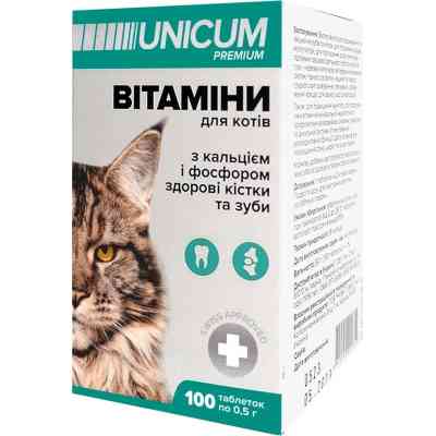 Витамины для кошек Unicum PREMIUM зубья и кости 100 табл. (4820150201814) Винница