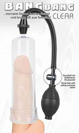 Вакуумна помпа Bang Bang Clear Sex Aura Київ