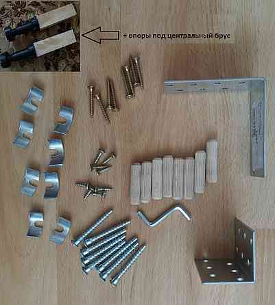 Ліжко СЕНДІ 1600*2000, натур Днепр