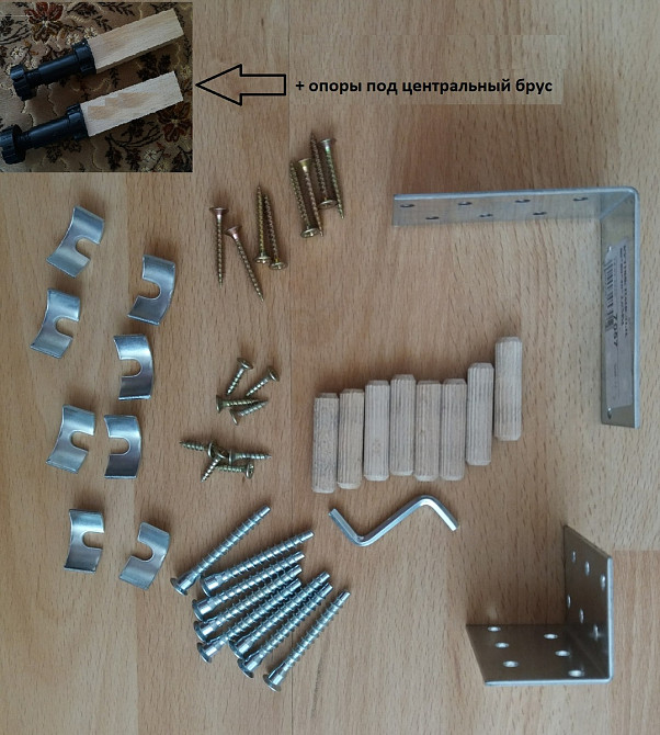 Ліжко СЕНДІ 1600*2000, натур Днепр - изображение 3