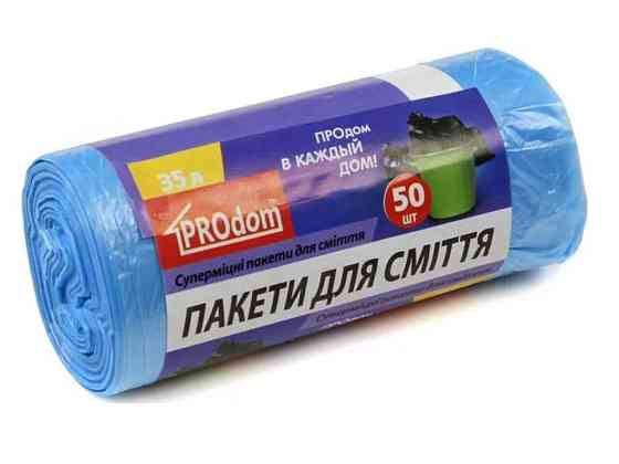 Пакети д/смiття 35лх50шт ТМ PRODOM   Solmir Київ