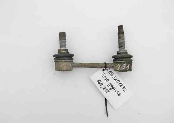 Mercedes-Benz  A1643201232 Тяга стабілізатора задня ML W164 W166 GLE C292 GL X164 GLS X166 Одесса