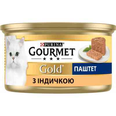 Паштет для кошек Purina Gourmet Gold. С индейкой 85 г (7613031380992) Винница