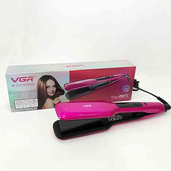 Гофре плойка праска для волосся, Випрямляч для волосся поїздок Кращий випрямляч EV-51 Івано-Франківськ