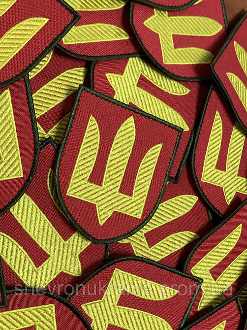 Шеврон Ракетные войска и артиллерия ВСУ (Форма щит. На липучке) Размер 8x7см Киев - изображение 3