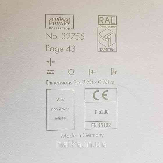 Шпалери вінілові на флізелін Marburg New Spirit панно 2.12х2.7 м квіти рожеві, бузкові на чорному Київ