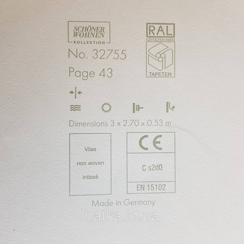 Шпалери вінілові на флізелін Marburg New Spirit панно 2.12х2.7 м квіти рожеві, бузкові на чорному Київ - фото 4