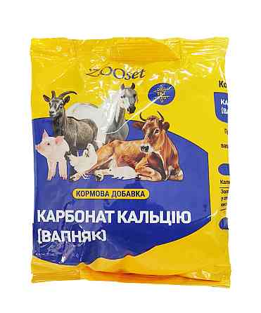 Карбонат Кальцію (Вапняк) 10 кг (по 1 кг - 10 шт) Zooset (Зоосет) Винница