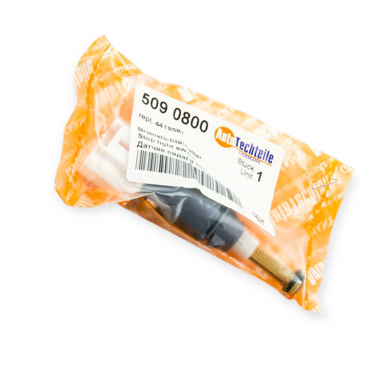 Лягушка Рено Мастер 10-, Кенго II 08- стопа Мукачево - изображение 2