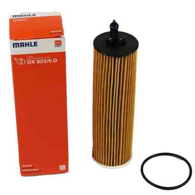 Фильтр масляный Mahle OX823/6DECO Винница