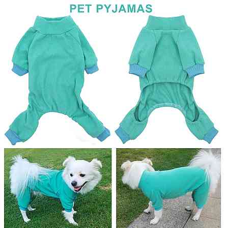 Флісова піжама для собак 3XL (9-14кг) Луцьк