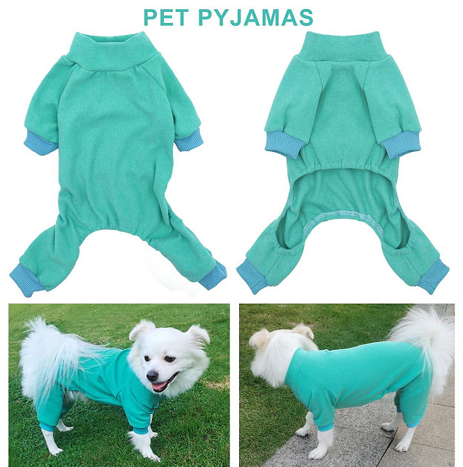 Флісова піжама для собак 3XL (9-14кг) Луцьк - фото 1