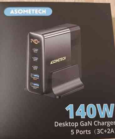 Asometech 140W GaN зарядний пристрій (PD \ QC) Харків