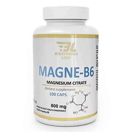Magne B6 800mg - 100caps Луцк
