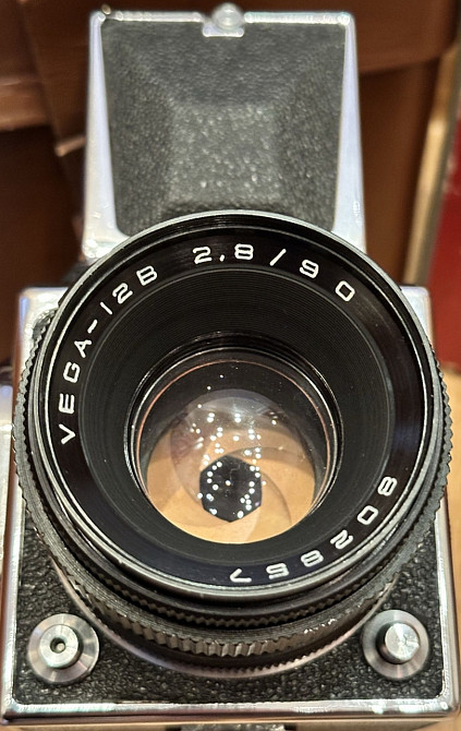 Фотоапарат Київ 88 Салют - С. Харків - фото 6