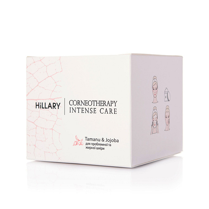 Крем для жирної і проблемної шкіри Corneotherapy Intense Сare Tamanu & Jojoba Hillary 50 г Винница - изображение 2