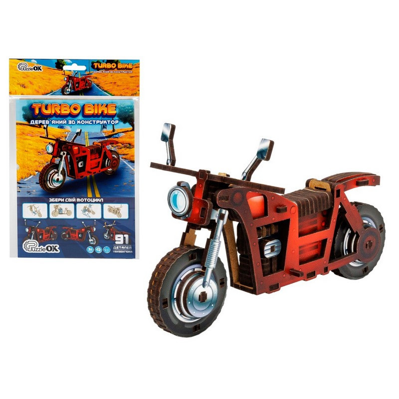Дитячий дерев'яний 3D конструктор "Турбо байк" Puz-00961, 91 деталь Вінниця - фото 1