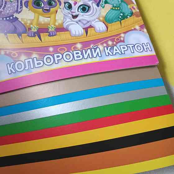 Набір кольорового картону шайн Київ