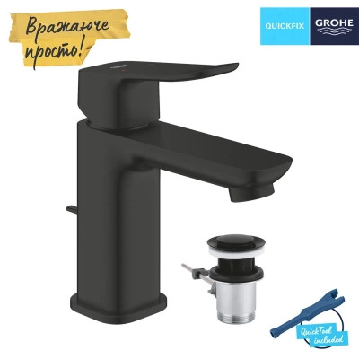 Змішувач Grohe QuickFix 1018562430 Вінниця - фото 6