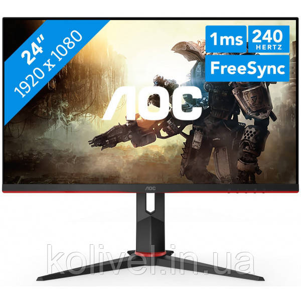 TFT 23.8" AOC 24G2ZU/BK, IPS, 240Hz, 0.5 ms, 2xHDMI, DP, 4 x USB 3.0, Pivot, колонки, чорний з черво Київ - фото 1