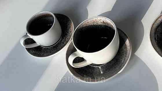 Набір чайний 4 чашки + 4 блюдця Olens "Інтерстелар" 300 мл кераміка біло-чорна для дому ресторану Київ
