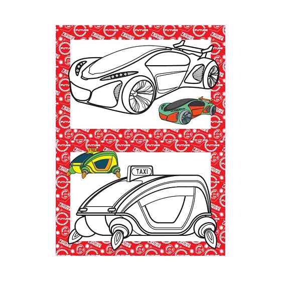 Книжка розмальовка "Авто майбутнього" РМ-48-47 с цветными подсказками Вінниця