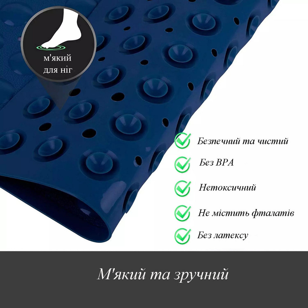 Силиконовый коврик противоскользящий Bathlux на присосках для ванны и душа, квадратный 53*53 см Синий Каменец-Подольский - изображение 2