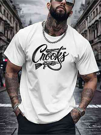 Футболка мужская с принтом  42 Белая 2664090308 Днепр