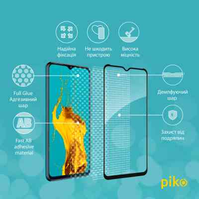 Стекло защитное Piko Full Glue Tecno Spark 8T (1283126542282) Винница