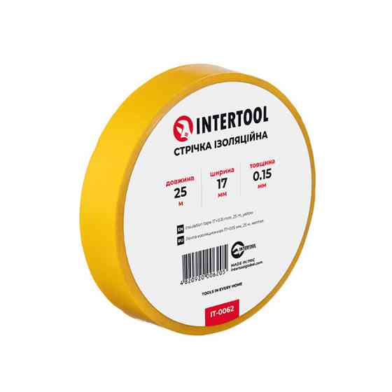 Стрічка ізоляційна 0.15мм*17мм*25м жовта INTERTOOL IT-0062 Киев