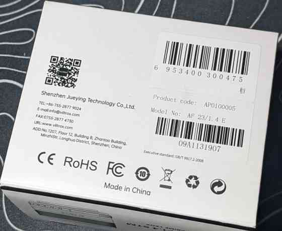 Комплект Viltrox 23mm f/1.4 для Sony — Оптика преміум класу | сумка. Київ